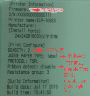 图片16.png
