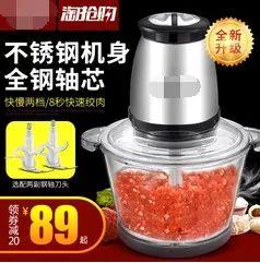 别羡慕别人家20%点击率的直通车神图了，学会这一招你也可以