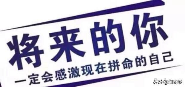 淘宝中小卖家直通车该怎么去开，如何在三天内快速提高质量分？